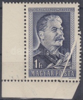 1949/50 Sztálin 1Ft ívsarki bélyeg papírránccal / Mi 1067 with paper crease