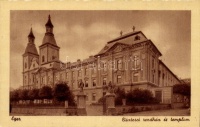 19 db RÉGI városképes képeslap Magyarországról, vegyes minőség / 19 old Hungarian town-view postcards, mixed quality