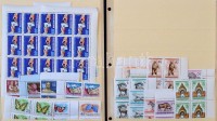 Négyestömb gyűjtemény 1957-1964 berakólapokon és zacskókban, sok tízezres katalógus érték!