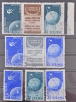 Románia korábbi árveréseken összesen 61.900 forint kikiáltási áron szerepelt szerepelt 30 tétel berakó lapokon közte összeállítások, jobb sorok és darabok, hozzá 4 küldemény, dobozban