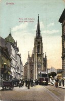 28 db RÉGI magyar és történelmi magyar városképes lap, vegyes minőségben / 28 pre-1945 Hungarian and Historical Hungarian town-view postcards, mixed condition