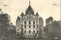 40 db RÉGI magyar és történelmi magyar városképes lap, köztük fotólapok, vegyes minőségben / 40 pre-1945 Hungarian and Historical Hungarian town-view postcards, with photos, mixed quality