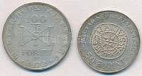 1972. 50Ft Ag + 100Ft Ag 'Szent István' pár T:BU Adamo EM38, EM39