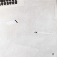 Dezső Váli (1942): White-Black Atelier - A/2018/51