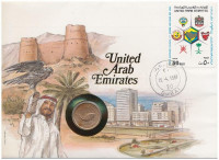 Egyesült Arab Emirátusok 1973-1987. 5f, felbélyegzett borítékban, bélyegzéssel, német nyelvű leírással T:1 Unites Arab Emirates 1973-1987. 5 Fils in envelope with stamp and cancellation, with German description C:UNC