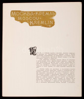 Moszkva - Kreml' / Moscou - Kremlin. Moszkva, 1967. Jevgenyij Goljahorszkij 10 db munkája, klisé, papír, albumba rendezve, különböző méretben, Galambos Ferenc (1910-1988) irodalomtörténész, ex libris szakértőnek dedikálva.