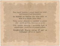 1848. 10Ft 'Kossuth bankó' T:III Adamo G111