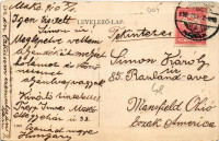 1910 Makó, Megyeház utca, Járásbíróság. W. L. Bp. 4112. (EB)