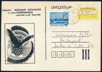 1991 Levelezőlap 1975-ös Szolnok 5Ft lemezhibás bélyeggel