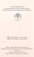 Wenzel Gusztáv: Árpád-kori új okmánytár. I-XIII. köt. Codex Diplomaticus Arpadianus Continuatus. Pápa, 2001-2003, Jókai Mór Városi Könyvtár. Kiadói papírkötés, egy-két sarkán kis gyűrődéssel, jó állapotban.