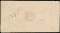 1876 Elfogazott 5kr pár 5kr díjjegyes borítékon ajánlott levélként 'CSÁKTORNYA' - 'FÜRSTENFELD'