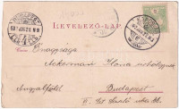 1902 Kaposvár, Fő utca, Goitein Mór órás és ékszerés üzlete a Korona utca 4. szám alatt. Gerő Zsigmond kiadása (vágott / cut)