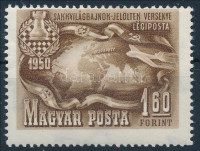 1950 Sakk 1,60Ft látványosan elfogazva