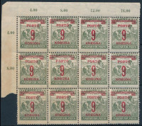 1921 Kisegítő portó 9K / 40f elfogazott ívsarki 12-es tömb lefelé tolódott felülnyomással