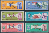 1967 Nyári olimpia, Mexikó sor Mi 626-631 B