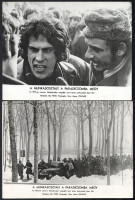 1971 ,,A munkásosztály a paradicsomba megy' című olasz film jelenetei és szereplői, 13 db vintage produkciós filmfotó, 18x24 cm