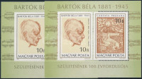 1981 Bartók Béla fogazott és vágott blokk (4.900)