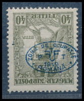 Debrecen I. 1919 Zita 40f fordított felülnyomással RRRR (100 példány készült belőle), Bodor, Kapusi, Bévi vizsgálójelekkel (55.000)