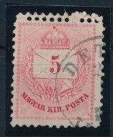 1874 5kr vízszintes kettős fogazással