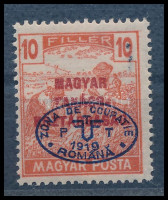 Debrecen I. 1919 Magyar Tanácsköztársaság 10f RRR! (200 példány készült belőle), Bodor és Flasch vizsgálójellel (45.000)