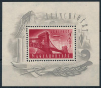1948 Lánchíd I. blokk 'felhős' vízjel nélküli papíron (45.000)
