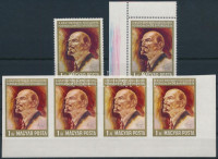 1967 Nagy októberi forradalom 1Ft ívsarki vágott négyescsík, színárnyalat különbségek az egyes bélyegek között + 2 fogazott bélyeg, a vágottól és egymástól is erősen eltérő színek