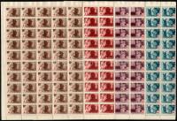 1944 Vöröskereszt III. hajtott teljes ívsor (20.000)