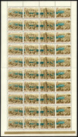 1961 Panoráma hajtott teljes ív (20.000)