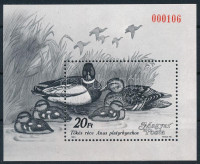 1988 Récék feketenyomat blokk piros sorszámmal (60.000)