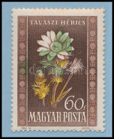 1950 Virág (I.) 60f fordított színnyomatok (rozsda / stain)