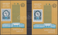 1977 Jakarta fogazott + vágott blokk Mi 21 A-B