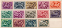 1950 Ötéves terv (I.) teljes sor (40.000)