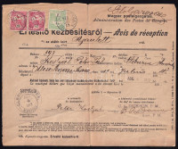 1913 Értesítés kézbesítésről 25f bérmentesítéssel Mezőkovácsházáról az USA-beli Cleburne városba küldött ajánlott levélről. Ritka darab!!