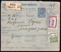 SHS 1918 Csomagszállító vegyes 2 bélyeges bérmentesítéssel, Bodor vizsgálójellel 'ZAGREB'