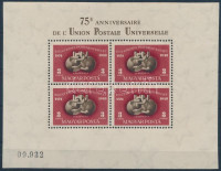 1950 UPU fogazott blokk, nagyon szép állapotban! (180.000)