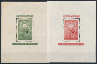 1951 80 éves a magyar bélyeg 60f és 1Ft 1-1 blokk (34.000) (60f rozsdafolt / stain, 1Ft körömnyomok / small creases)