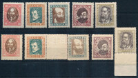 1919 Magyar Tanácsköztársasági arcképek A + B sor (34.000)