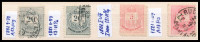 1881 2 db 5kr 12 : 11 3/4 fogazással, I vízjellel, gumi nélkül és A13 fogazással + 2 db 20kr A13 és 13 : 11 1/2 fogazással (21.000)