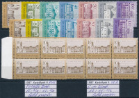 1987 Kastélyok II. 10Ft ívszéli négyestömb 12 3/4 : 12 1/4 fogazással, sihl papíron + 10Ft 6-os tömb 12 : 11 1/2 fogazással, sihl papíron + 2 darab változatokra átnézetlen sor. Ritka kínálat!