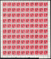 1918 Szükségportó Károly 10f hajtott teljes 100-as ív. Ritkán látható ekkora összefüggésben (min. 20.000) (fogelválások / aparted perfs.)