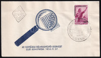 1952 Mabéosz címzetlen FDC. A bélyeg eltolódott felülnyomással! Így ritka! (min. 20.000)