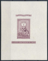 1951 Lila blokk vágott (450.000)