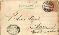 1898 (Vorläufer) Budapest, Népszínház, MÁV nyugdíjintézet palotája, Drechsler vendéglő és kávéház. F. Schmuck Art Nouveau, floral, litho (b)