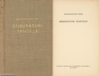 Benoschofsky Imre: Zsidóságunk tanitásai