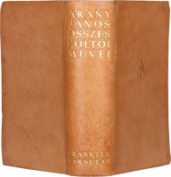 ARANY JÁNOS • ~ ~ összes költői művei