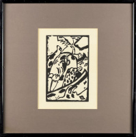 Wasisily Kandinsky (1866-1944): Improvizáció 7
