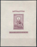 1951 80 éves a magyar bélyeg vágott lila blokk (450.000) (2 db apró ránc a jobb oldalon / 2 small crease on the right side)