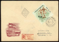 1953. BUDAPEST Magyar-Angol 6:3 ajánlott FDC