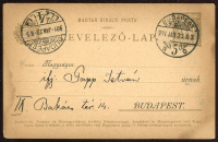 BUDAPEST 1901. Hungária Magyar Bélyeggyűjtők Köre, meghívó, díjjegyes levlap, korai darab!