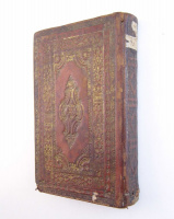 [Hevenesi Gábor]: Ungaricae Sanctitatis Indicia, Sive Brevis... 1750. [Videóval]